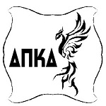 Anka